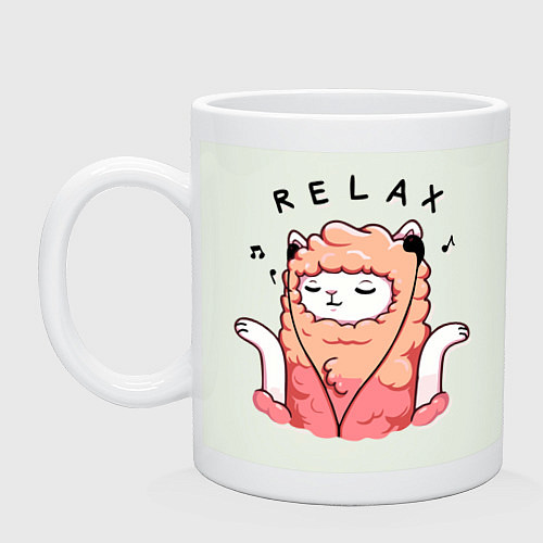 Кружка Relax lama quote / Фосфор – фото 1