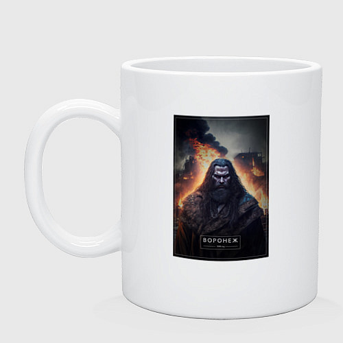 Кружка Воронеж - персонаж / Белый – фото 1