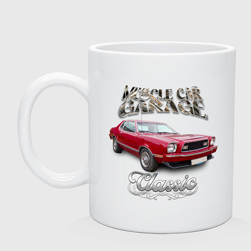 Кружка Маслкар Ford Mustang / Белый – фото 1