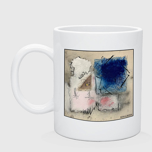Кружка Композиция 318 / Белый – фото 1
