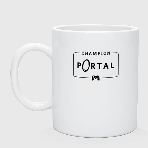 Кружка Portal gaming champion: рамка с лого и джойстиком / Белый – фото 1