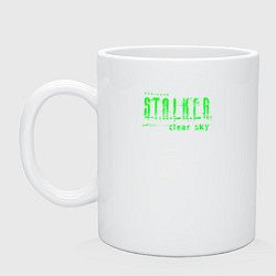 Кружка керамическая Stalker clear sky radiation text, цвет: белый