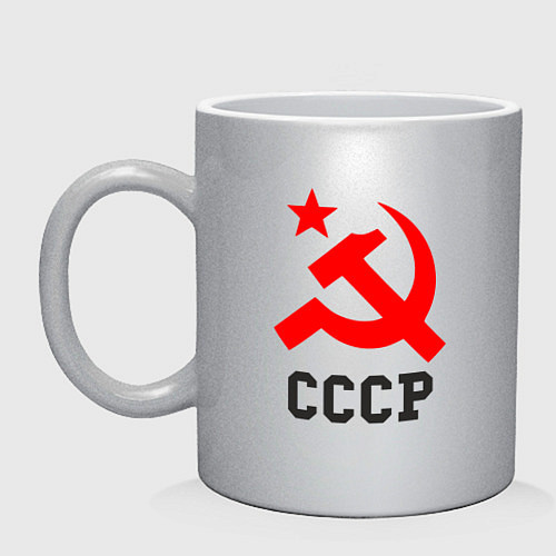 Кружка СССР стиль / Серебряный – фото 1