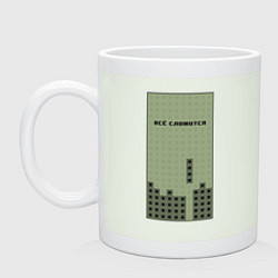 Кружка керамическая Brick game тетрис - всё сложится, цвет: фосфор