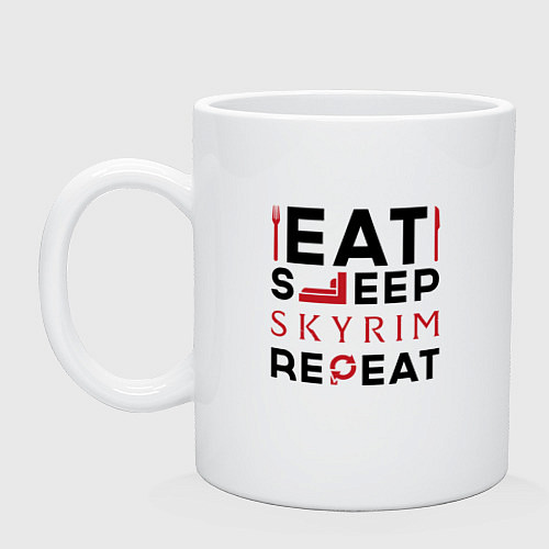 Кружка Надпись: eat sleep Skyrim repeat / Белый – фото 1