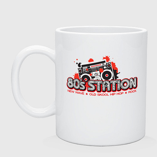 Кружка Радиостанция 80-х / Белый – фото 1