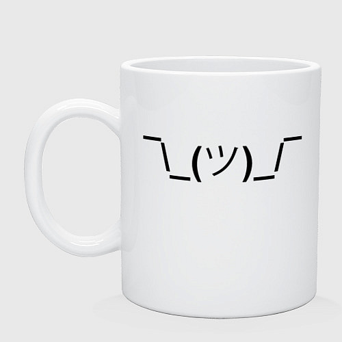 Кружка Эмодзи I dont know - темный / Белый – фото 1