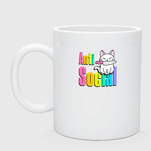 Кружка Асоциальный / Белый – фото 1