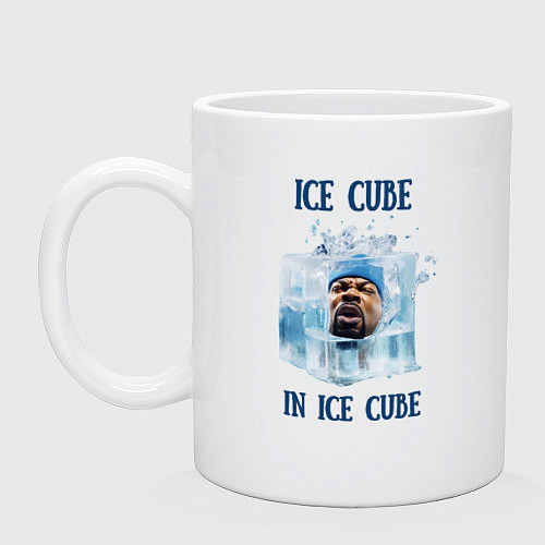 Кружка Ice Cube in ice cube / Белый – фото 1