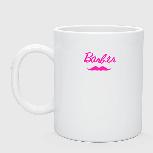Кружка Barbie барбер и усы / Белый – фото 1