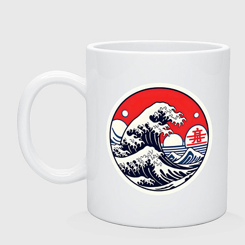 Кружка Большая вoлна в Канагаве в круге / Белый – фото 1