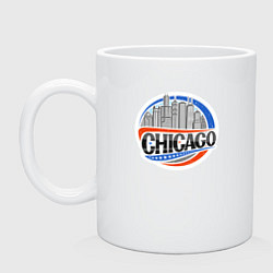 Кружка керамическая Chicago, цвет: белый