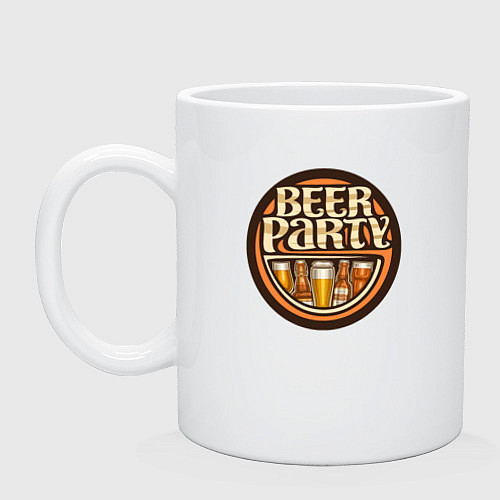 Кружка Пивная вечеринка / Белый – фото 1