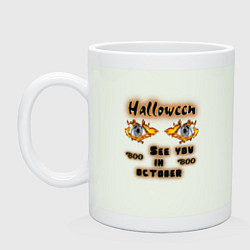 Кружка керамическая Хэллоуин бывает раз в год, цвет: фосфор