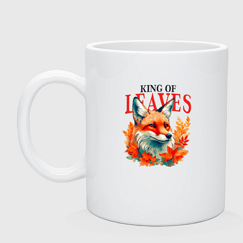 Кружка Лиса король листьев / Белый – фото 1