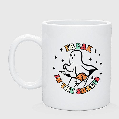 Кружка Freak in the sheets / Белый – фото 1