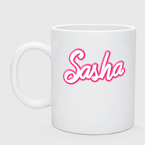 Кружка Саша шрифтом барби - объемный шрифт / Белый – фото 1