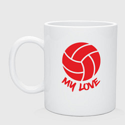 Кружка керамическая Volleyball my love, цвет: белый