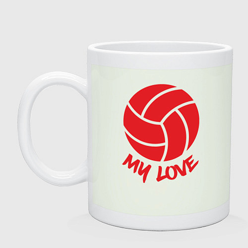 Кружка Volleyball my love / Фосфор – фото 1