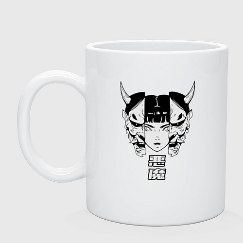 Кружка Маска демона Они / Белый – фото 1