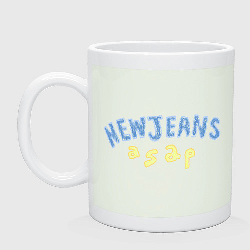 Кружка NewJeans asap / Фосфор – фото 1