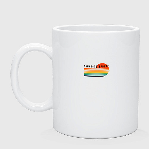 Кружка Санкт Петербург ретро / Белый – фото 1