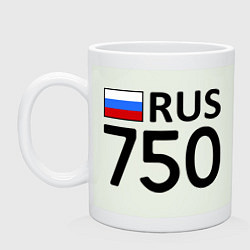 Кружка керамическая RUS 750, цвет: фосфор