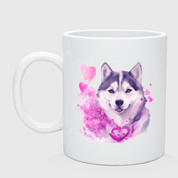 Кружка керамическая Влюбленный хаски, цвет: белый