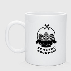 Кружка керамическая Христос воскрес пасха, цвет: белый