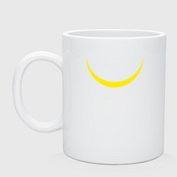 Кружка керамическая Желтый полумесяц улыбкой, цвет: белый