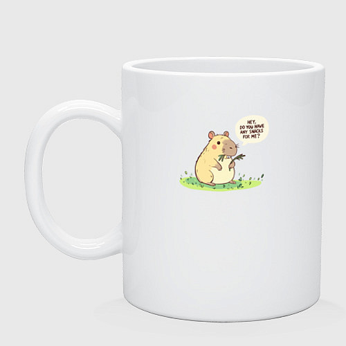 Кружка Капибара требует еду / Белый – фото 1