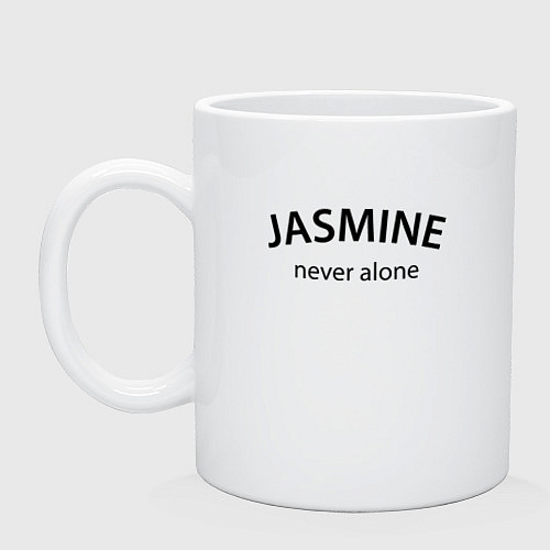 Кружка Jasmine never alone - motto / Белый – фото 1