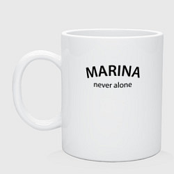 Кружка керамическая Marina never alone - motto, цвет: белый