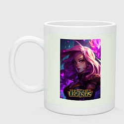 Кружка керамическая League of Legends Kaisa Kda, цвет: фосфор