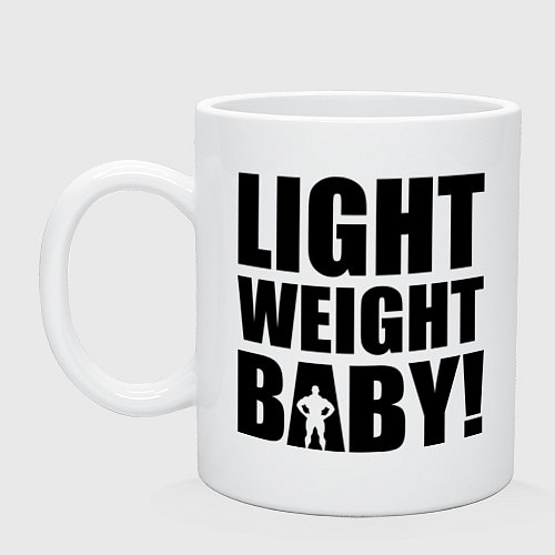 Кружка Light weight baby / Белый – фото 1