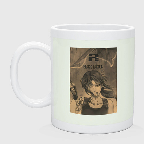 Кружка Пираты Чёрной лагуны / Фосфор – фото 1