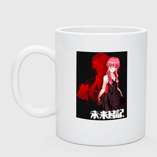 Кружка Дневник будущего Юно / Белый – фото 1