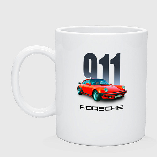 Кружка Porsche 911 спортивный немецкий автомобиль / Белый – фото 1