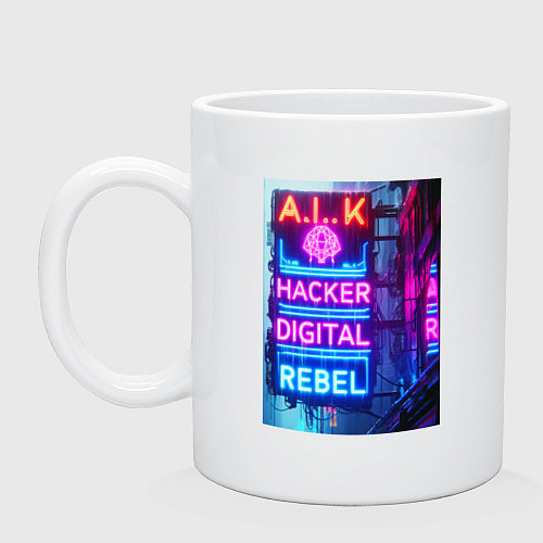 Кружка Ai hacker digital rebel - neon glow / Белый – фото 1