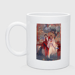 Кружка Лянь Се Чэн Хуа