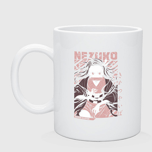 Кружка Demon slayer Nezuko pinck / Белый – фото 1