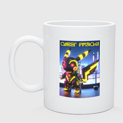 Кружка керамическая Cyber pikachu - ai art neon glow fantasy, цвет: белый