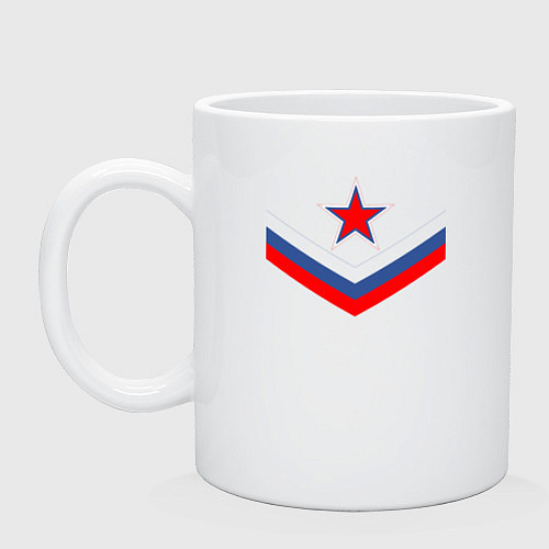 Кружка Звезда и российский флаг / Белый – фото 1