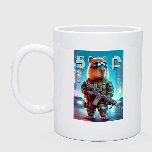 Кружка Capybara - special forces / Белый – фото 1