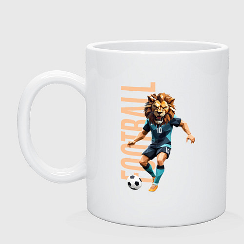 Кружка Львиный футбол / Белый – фото 1