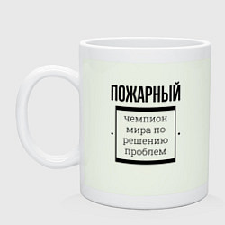 Кружка керамическая Пожарный чемпион, цвет: фосфор