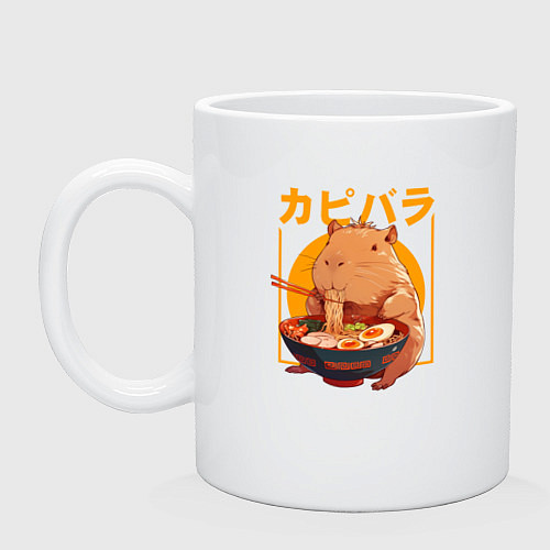 Кружка Japan style capybara / Белый – фото 1