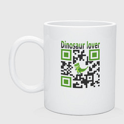 Кружка керамическая Кьюар-код динозавр, цвет: белый