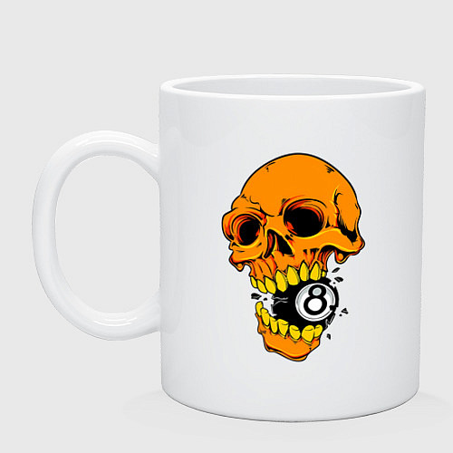 Кружка Череп и бильярдный шар 8 / Белый – фото 1