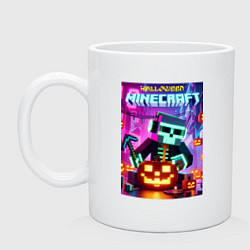 Кружка керамическая Skeleton and pumpkin - neon glow, цвет: белый